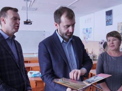 Александр Ведерников заявил о необходимости разработки программы развития музеев в сельских школах