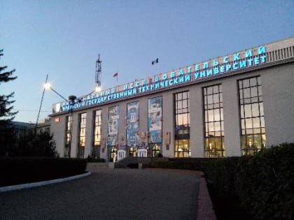 Клуб предпринимателей Иркутского политеха открыт для резидентов