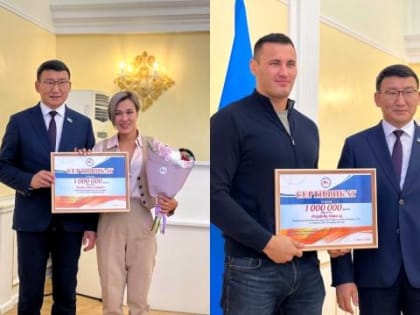 В Госдуме проверят, кто подарил по миллиону выступавшим за Киргизию якутским спортсменам