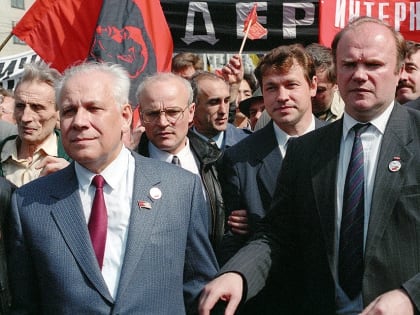 Победа в КС — начало КПРФ