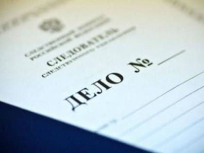 В Иркутске продавец контрафактной парфюмерии дал взятку полицейскому