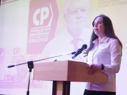 Школьники села Мамоны встретились с представителем Партии