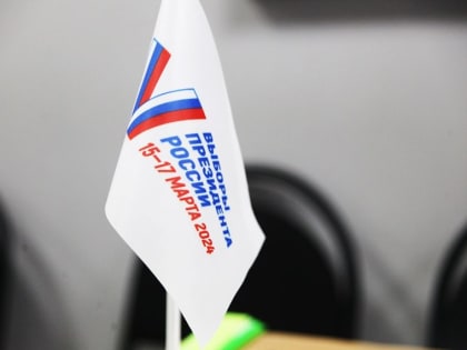 Завершающий день голосования на выборах президента стартовал в Иркутской области