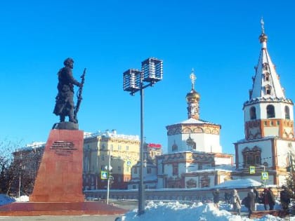 До -20 градусов ожидается в Иркутске в среду