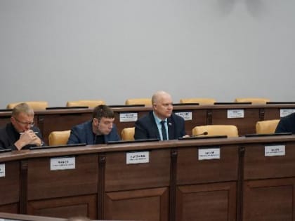 Гордума: «УКС г. Иркутска» нацелено на строительство жилья с долевым участием, квартир взамен ветхих домов и арендного жилья