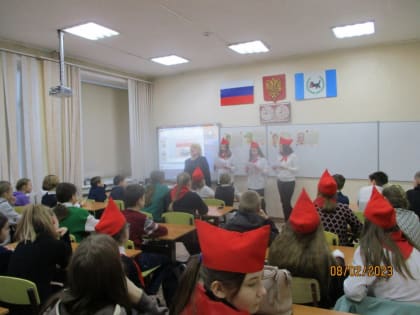 Памяти юных героев-антифашистов