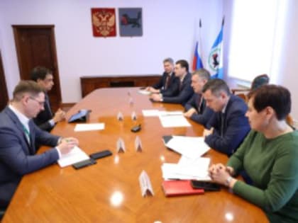 Власти Приангарья предложили "Фармаситнезу" участие в кластере химпрома