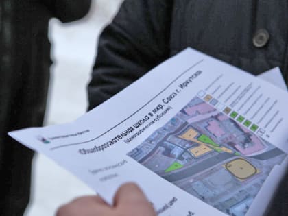 Стройки на особом контроле