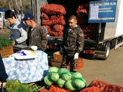 В Тулуне прошла первая осенняя сельскохозяйственная ярмарка