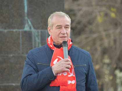 Всех сил требует наша борьба