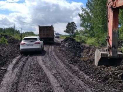 Возле Шелехова и Хомутово в 2024 году построят многополосные шоссе