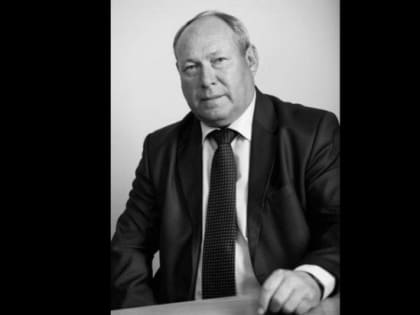 Скончался председатель Думы Иркутского района Петр Новосельцев
