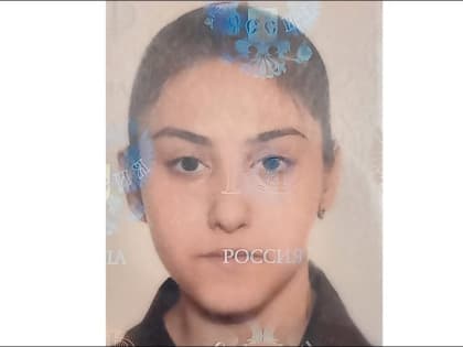 В Усть-Илимске полиция разыскивает 17-летнюю Зарину Сафарову