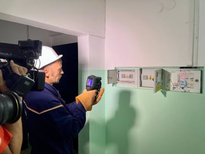 Проблемы с майнерами в Иркутской области