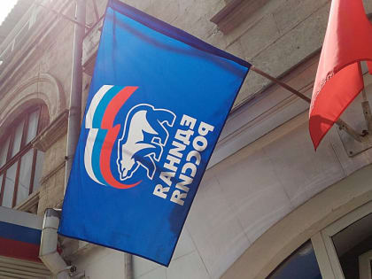 ЕР организовала для детей с ОВЗ посещение спектакля театра "Аистенок" в Слюдянке