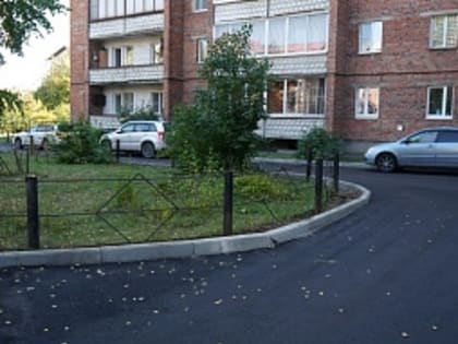 Дворовые территории благоустроили в 2022 году в избирательном округе № 17 депутата Александра Перевалова