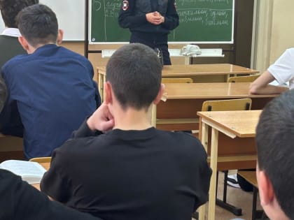 Встреча со студентами первого курса: безопасность на дороге!