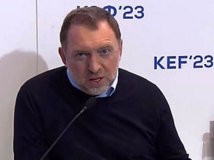 Дерипаска заявил, что в России слишком много "госаппарата и госкапитализма"