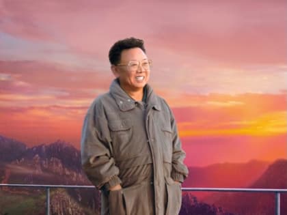 Партизанский сын