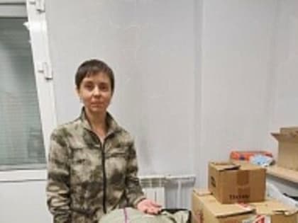 Гуманитарный центр «Своих не бросаем» в округе № 22 Алексея Распутина продолжает сбор вещей для участников спецоперации