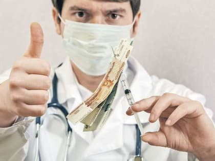 Врачи едут на Сахалин за большими деньгами