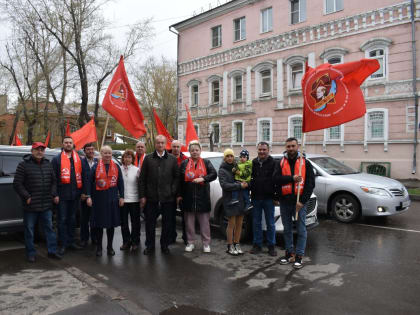 Иркутские коммунисты провели автопробег в День Пионерии