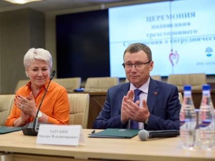 Трехстороннее соглашение по развитию донорства костного мозга подписали в Приангарье