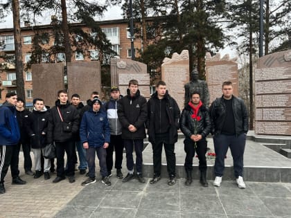 День памяти сотрудников МВД России