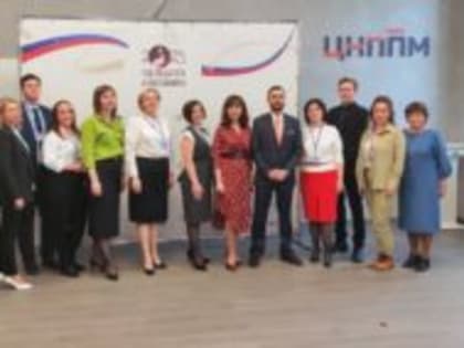 Болеем за наших