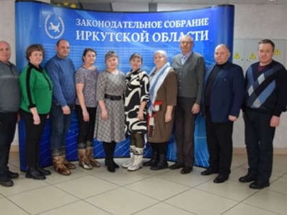 Депутаты Думы Зиминского района стали участниками семинара, организованного региональным парламентом