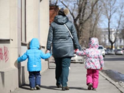 В Приангарье усыновившие третьего ребенка получат право на областной маткапитал