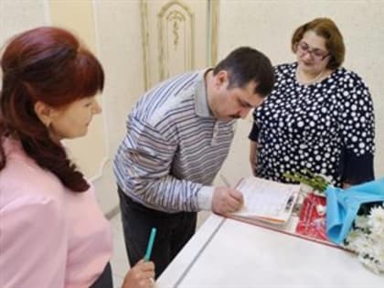 О результатах областных конкурсов, организованных службой ЗАГС по Иркутской области к 105-летию органов ЗАГС России