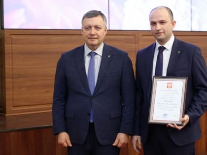 Дмитрию Мясникову объявлена благодарность Президента России