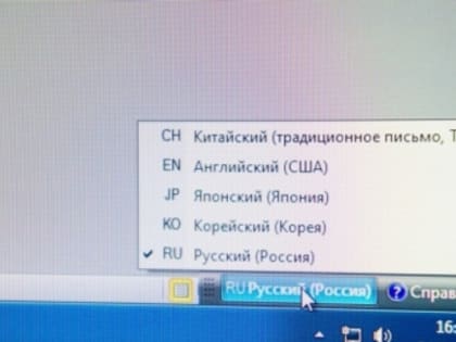Прощай, Windows 8.1: Microsoft прекращает поддержку этой версии