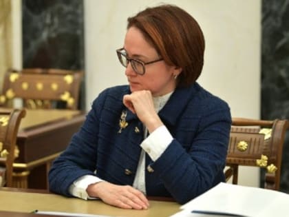 Что будет с кредитами и ипотекой из-за повышения ключевой ставки