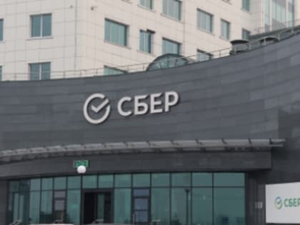 Набиуллина заявила, что ключевая ставка растет из-за россиян