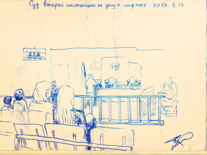 Ни одной жалобы на самые дешёвые лифты: Иркутский областной суд заслушал экспертов по «делу о лифтах»