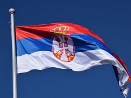 Россия попросила Сербию разъяснить позицию по поставкам оружия Украине