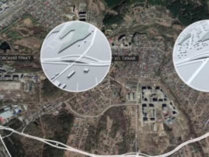 Власти Томской области заключили контракт на возведение малого транспортного кольца