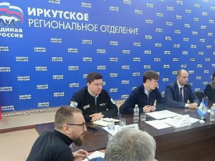 Праймериз «Единой России» набирает обороты в Приангарье