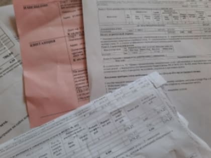 С введением единого тарифа ЖКХ не всё однозначно – депутаты в раздумьях