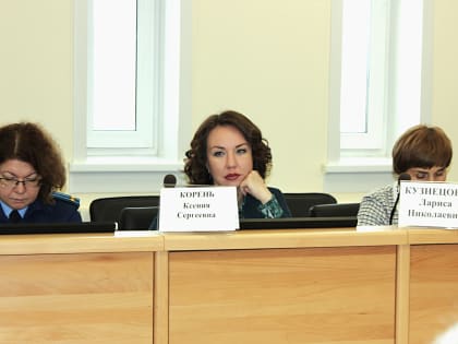 Новые изменения в законодательстве Иркутской области о волонтерстве