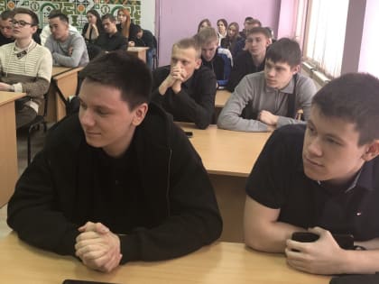 Встреча выпускников с экспертом по трудоустройству