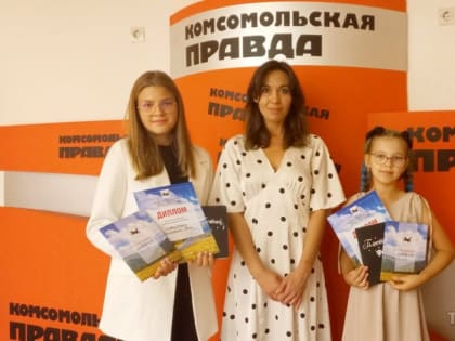 Дневник с автографом губернатора Иркутской области вручили трём школьникам Тайшетского района