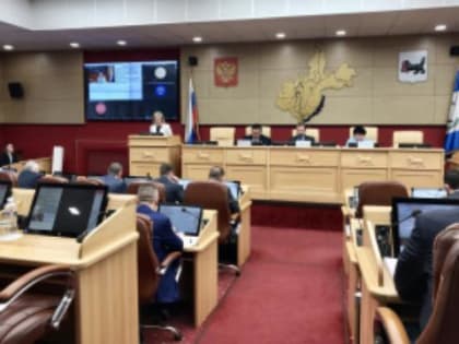 Госинфосистему обеспечения градостроительной деятельности хотят создать в Приангарье