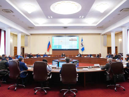 Установление тарифов на электроэнергию в Иркутской области