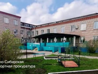 Поликлиника в Иланском выплатит 750 тысяч рублей за страдания пациента