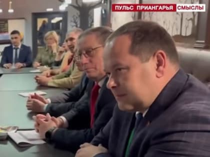 Совсем страх потеряли