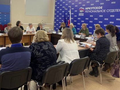 Пути реализации Национальной стратегии в интересах женщин в Приангарье обсуждали на четырёх площадках – в Иркутске, Братске, Ангарске и Тайшете