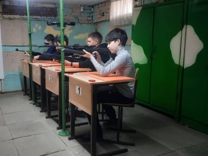 Боевая миля